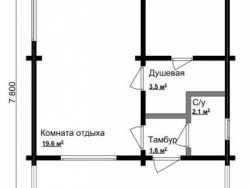 ББН-134