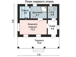 КЧД-92