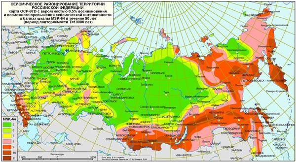 Строительство сейсмостойких зданий и сооружений Строительство сейсмостойких зданий и сооружений